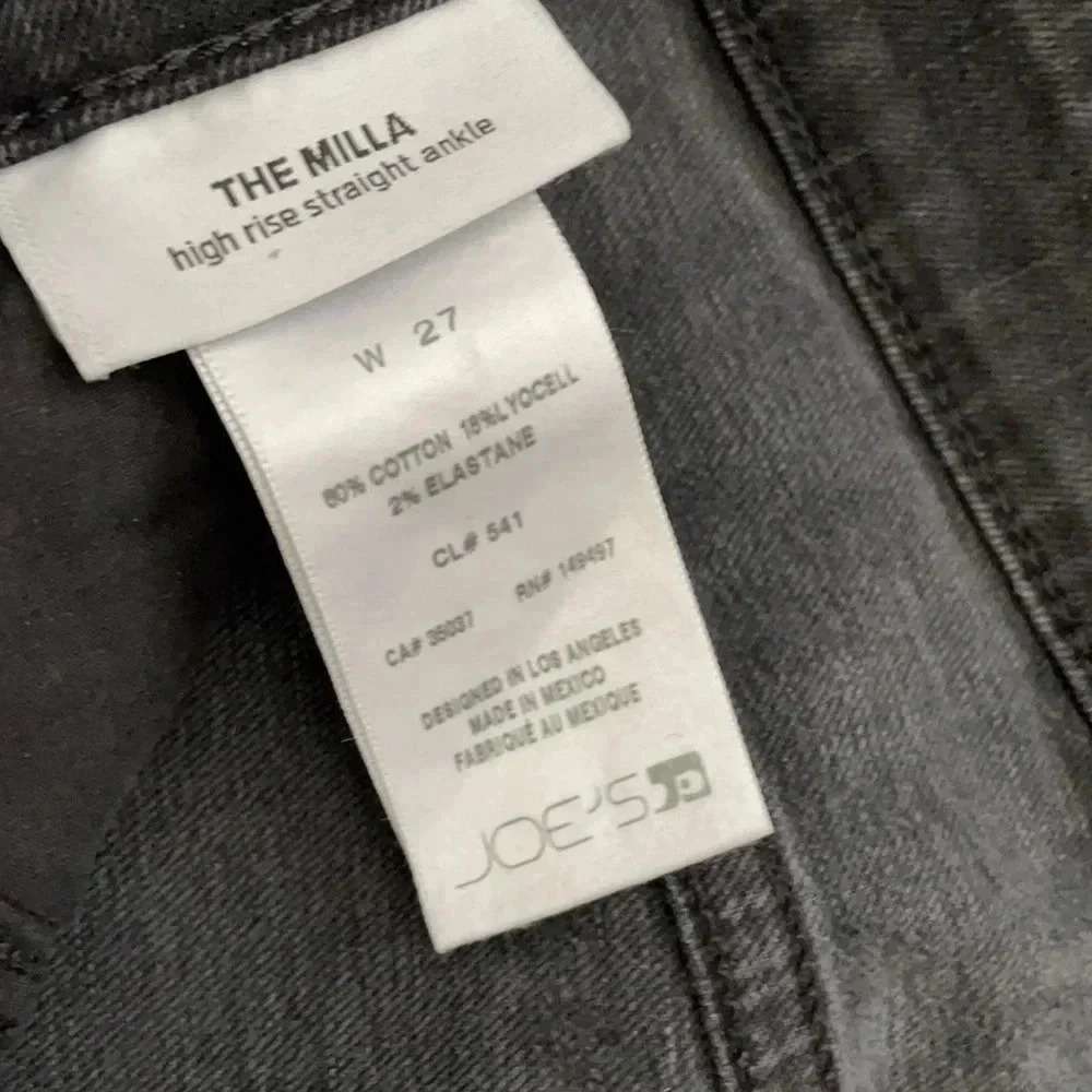💎HP Joe’s Jeans Milla High Rise Size 27 Black Laser Cheetah Jeans - Picture 7 of 9